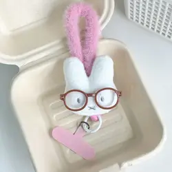 Cute and Creative Miffy Rabbit Cartoon Doll Keychain Lanyard (Miffy  02)