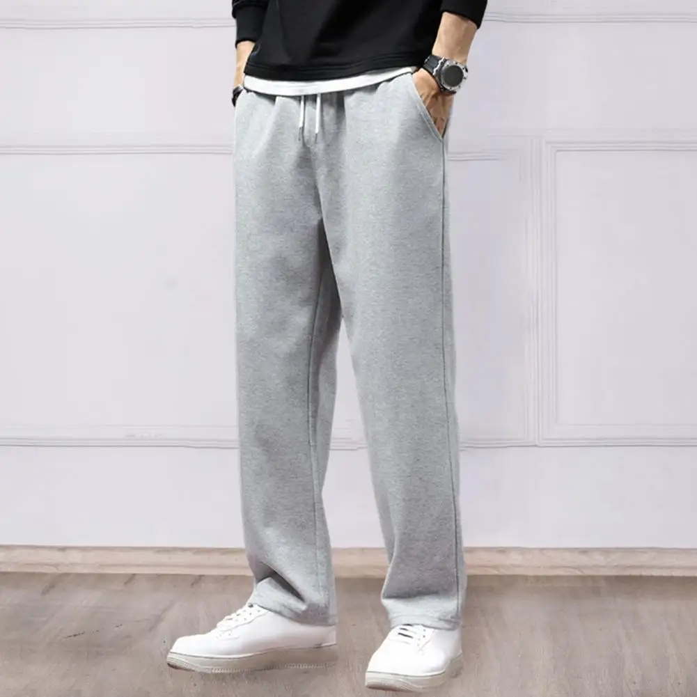 Description Picture 5 of itemAutumn Men Jogger Pants Loose Wide Leg Casual Sweatpants Elastic Waist Drawstring Pockets Sport Pants Men's Clothing