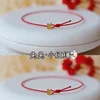 Bracelet classique en corde rouge porte-bonheur avec gourde, carpe koï, lotus et bois de pêche, bijou de mode pour femmes, hommes, couples, cadeau d'amitié, accessoire
