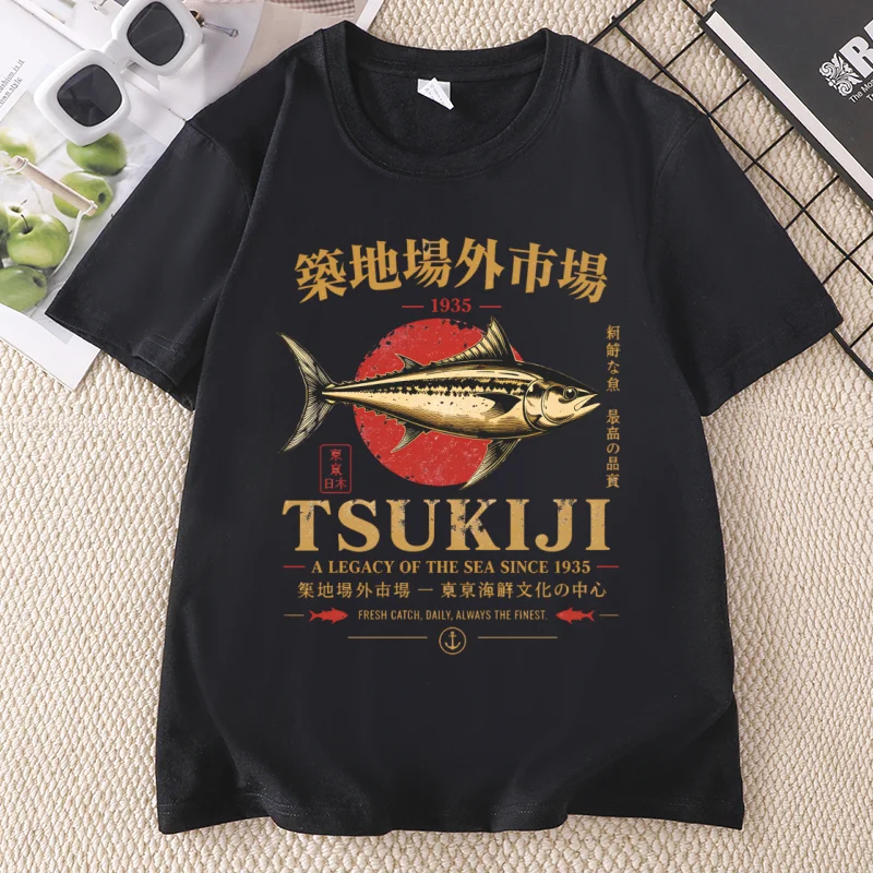Tsukiji Market Thunfisch-T-Shirt, japanisches Fisch-Grafik-T-Shirt, Vintage-Meeresfrüchte-T-Shirt, Tokio, Japan, T-Shirt für Männer und Frauen, Sommer-Kurzarm-T-Shirt