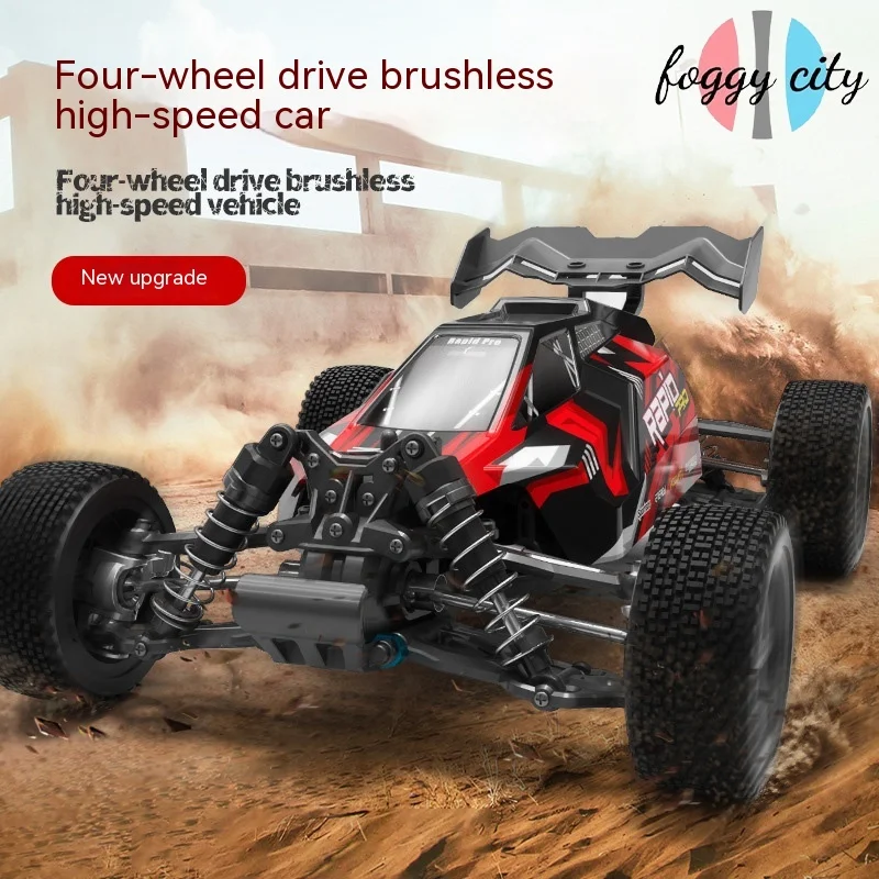

Scy-16201/16201pro Four-wheel Drive Remote Control Wide Legged Car With Tail Wing Pickup Electric Toy Children's Holiday Gift