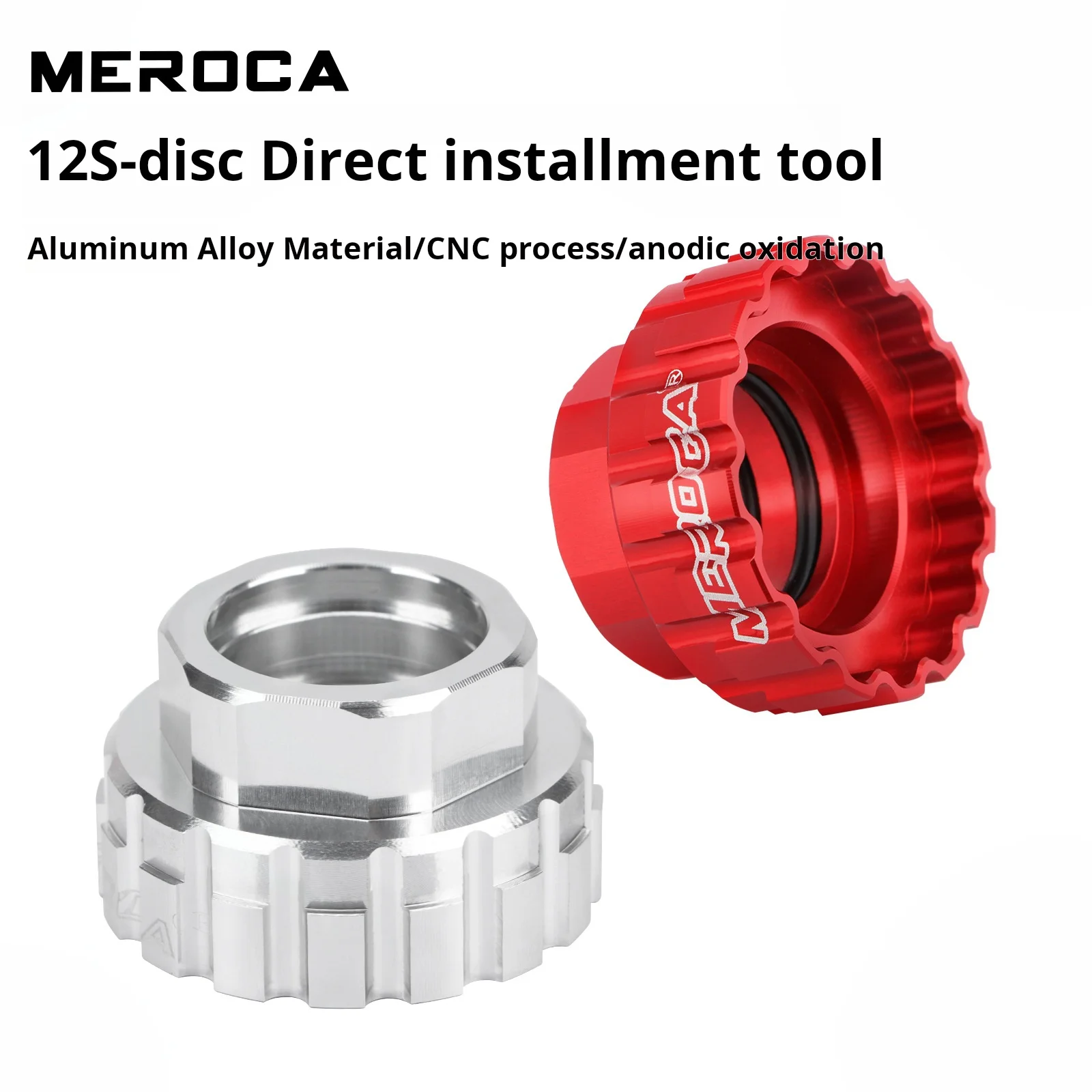 MEROCA 12단 디스크 직접 설치 도구 (시마노 M7100/M8100/M9100 X..