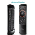 Hebrew Keyboard