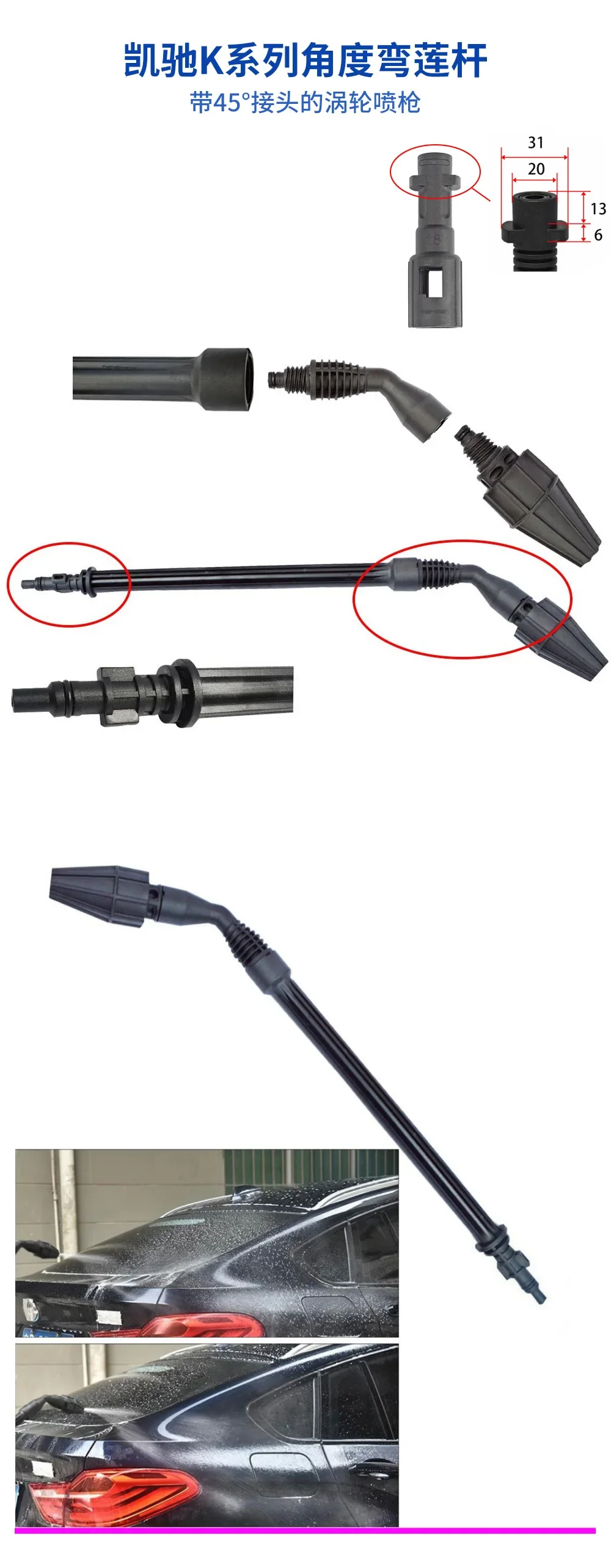 ���� �ͼ� ��, Karcher K2 K3 K4 K5 K6 K7 ���� û�� ���� �������� ���� ��ü ��, ���� ������ ����