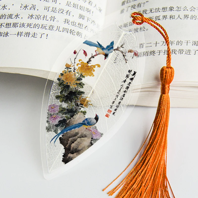 Leaf Veins Bookmarks Painting Flowers Birds Fish Gift for Friends Students School Supplies