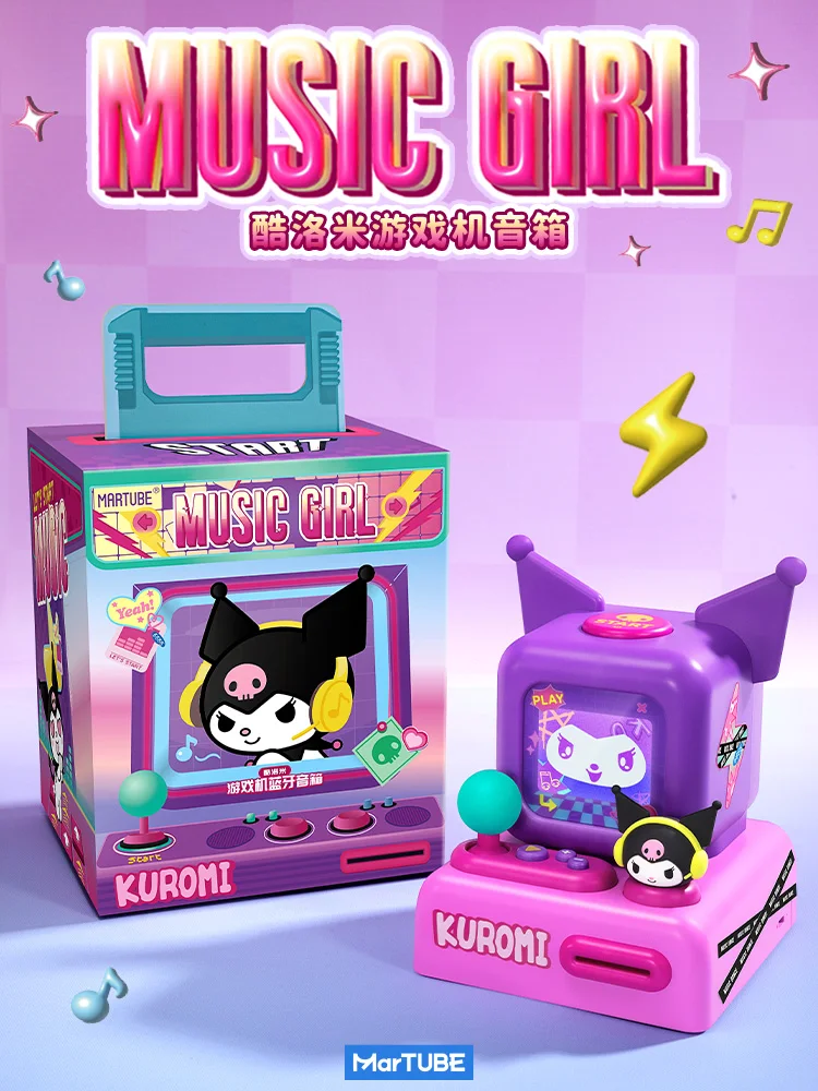 

Sanrio Kuromi игровая консоль звуковая система подарок на день рождения лучшего друга креативная Подарочная коробка для девочек и друзей для сопровождения рук