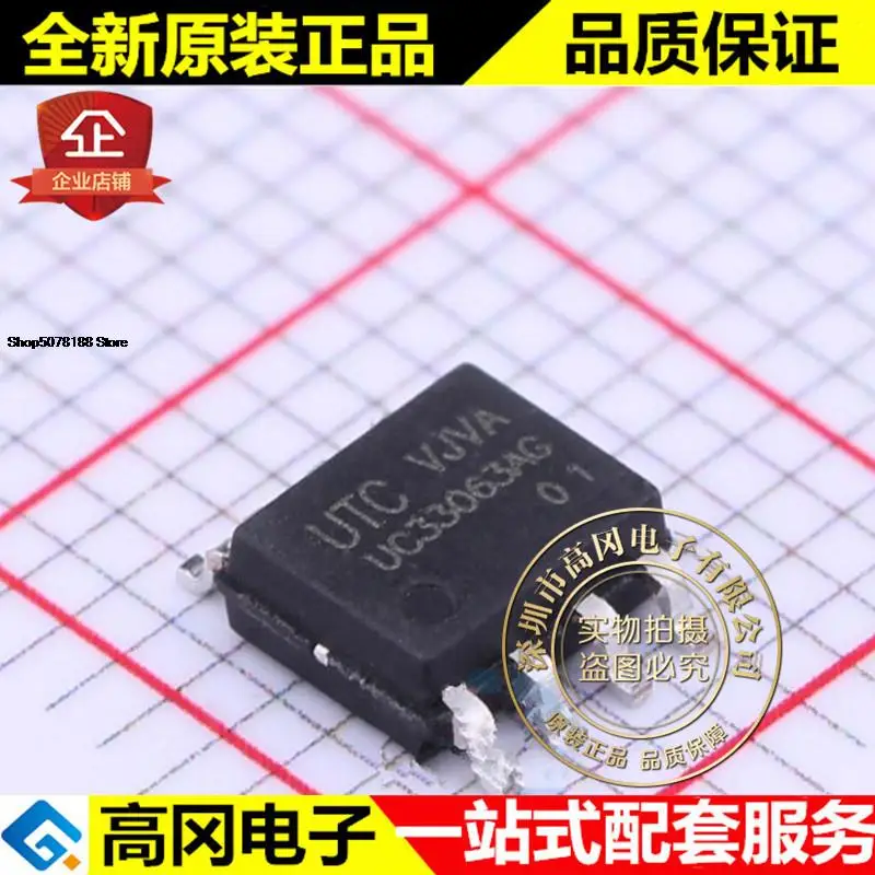 

5pieces UC33063AG UC33063 SOP8 UTC 40V 1.5A DC-DC Original New Quick Shipping