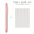 11pcs pink set
