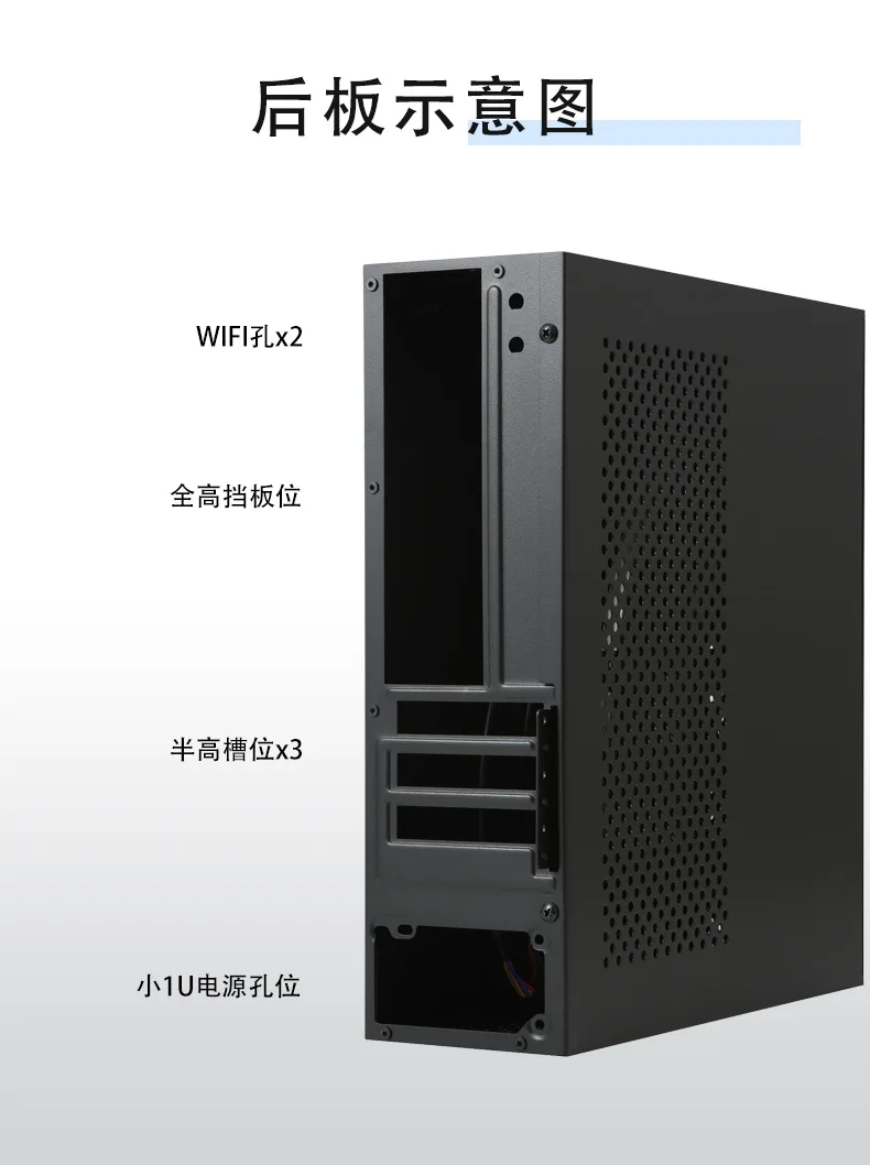 新品未開封SKTC A10超小型(SFF)PCケース