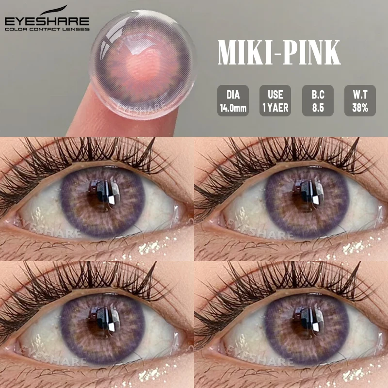 Vibrant Purple Contact Lenses for Eye Makeup – Soft, Cute Korean-Inspired Color Lenses