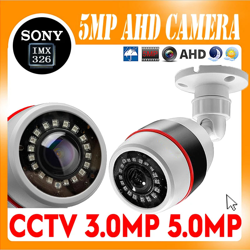 Panoramic Security 5MP 1080P Surveillance Fisheye CCTV  AHD Camera 1.7MM Wide Angle Night Vision Waterproof Outdoor IP66 Bullet