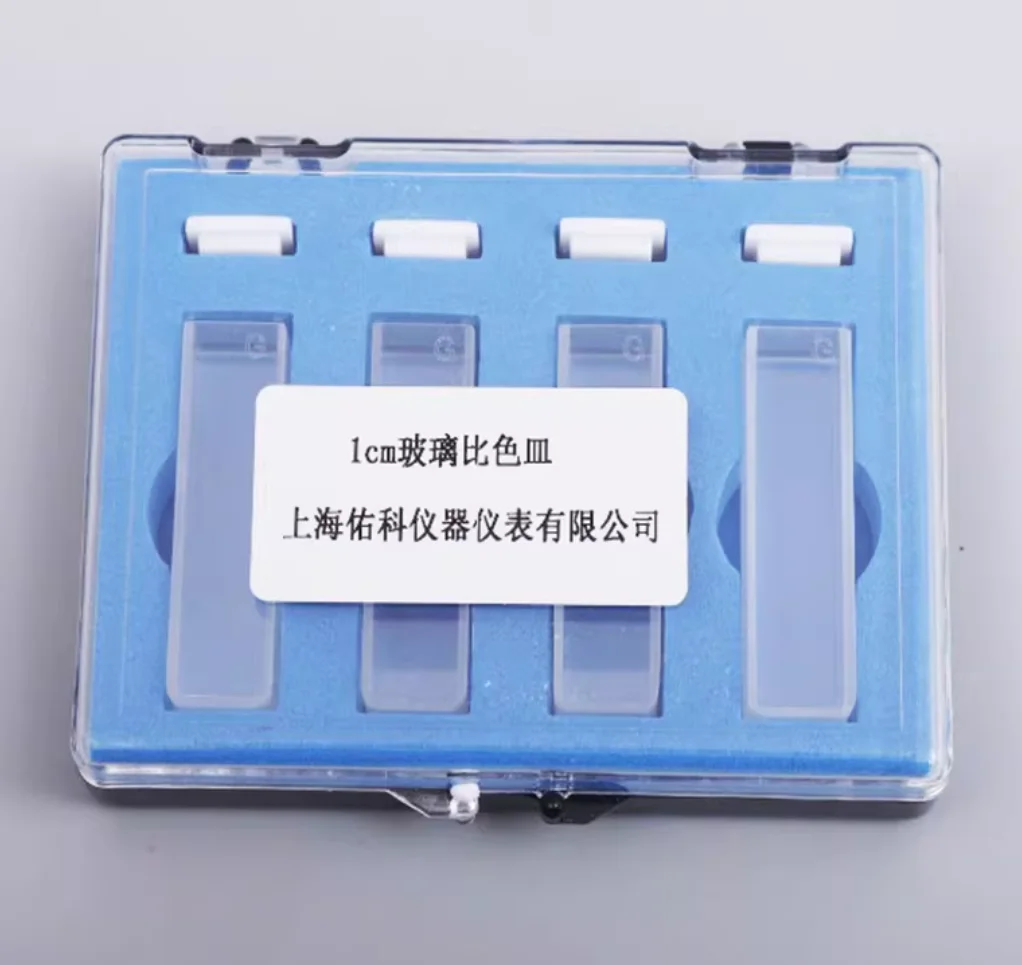 722N Visible Spectrometer Laboratory Spectrophotometer 320-1020 nm
