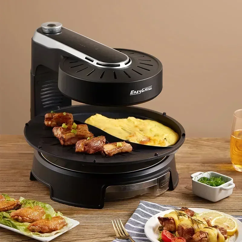EasyGrill Professional smokeless barbecue pan indoor electric barbecue oven skewer machine household rotary pan
