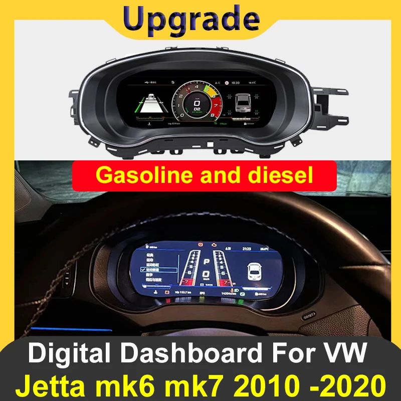 2025 instrumento de grupo Digital para coche Carplay CockPit para Volkswagen VW Jetta mk6 2010-2020 LCD Speedmeters reproductor de tablero 1