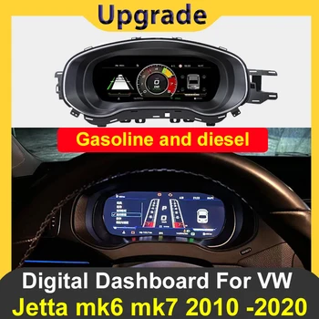 2025 instrumento de grupo Digital para coche Carplay CockPit para Volkswagen VW Jetta mk6 2010-2020 LCD Speedmeters reproductor de tablero 1