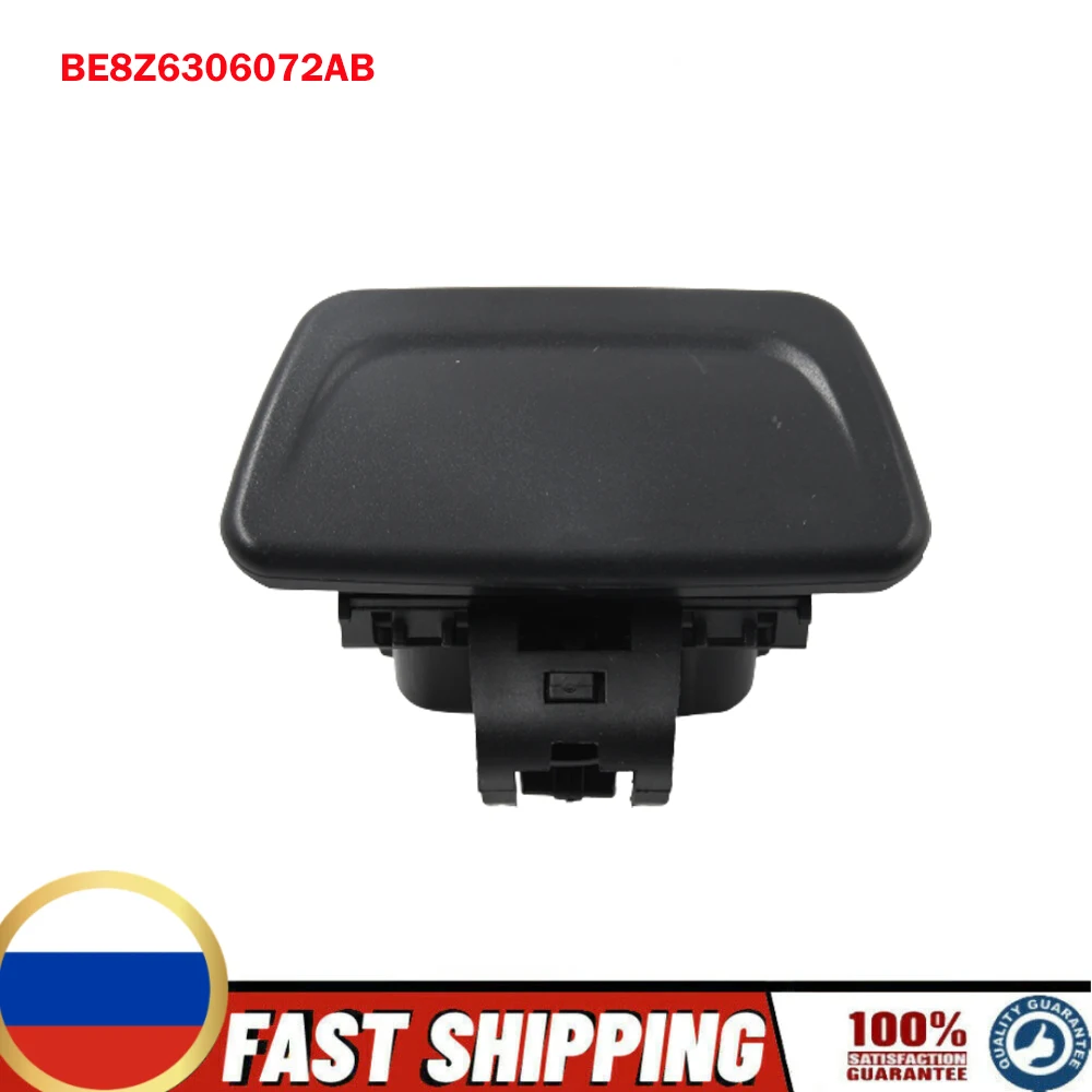 CarGloveBoxLidLatchLockDoorHandleforFordFiesta20112017