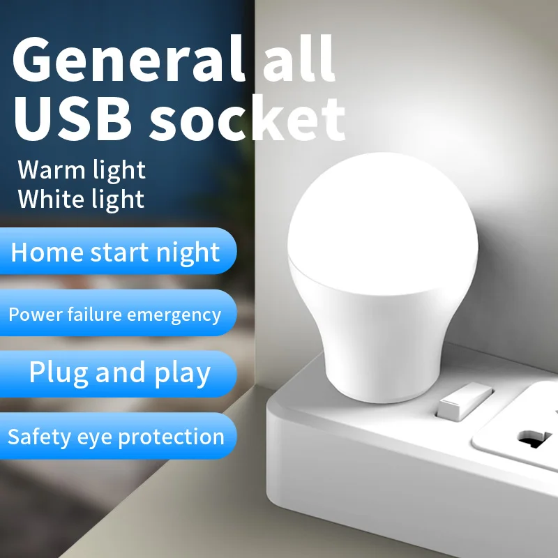 Mini USB Plug Lamp Computer Mobile Power Charging Book Lamps LED Eye Protection Reading Light Small Round Night |