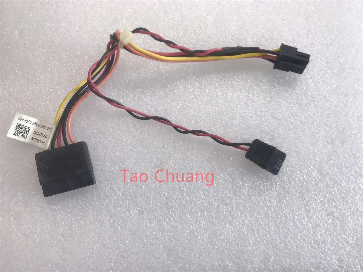 07Gygg È Applicabile A Dell Optiplex 7020 9020 Sff T1700 3046 3050 5040 7040Sff Sata Hard Disk Drive Cavo Di Alimentazione 7Gygg