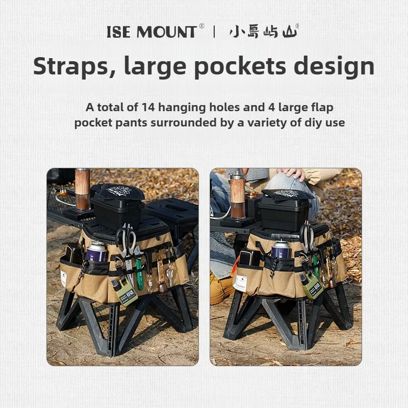 ISE MOUNT Outdoor folding stool tactical seat cover Oxford cloth protective cover portable expansion portable tool bag, storage bag, camping storage bag