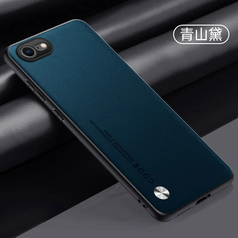 Plain PU Leather Matte Shockproof Soft Edge Back Cover Case