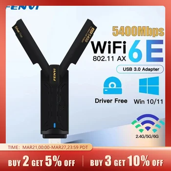 FENVI 와이파이 6E USB 어댑터 동글 트라이 밴드 2.4G, 5G, 6GHz, USB3.0, 와이파이 6 네트워크 카드 안테나, 노트북 Win10, 11 드라이버 프리, AX5400