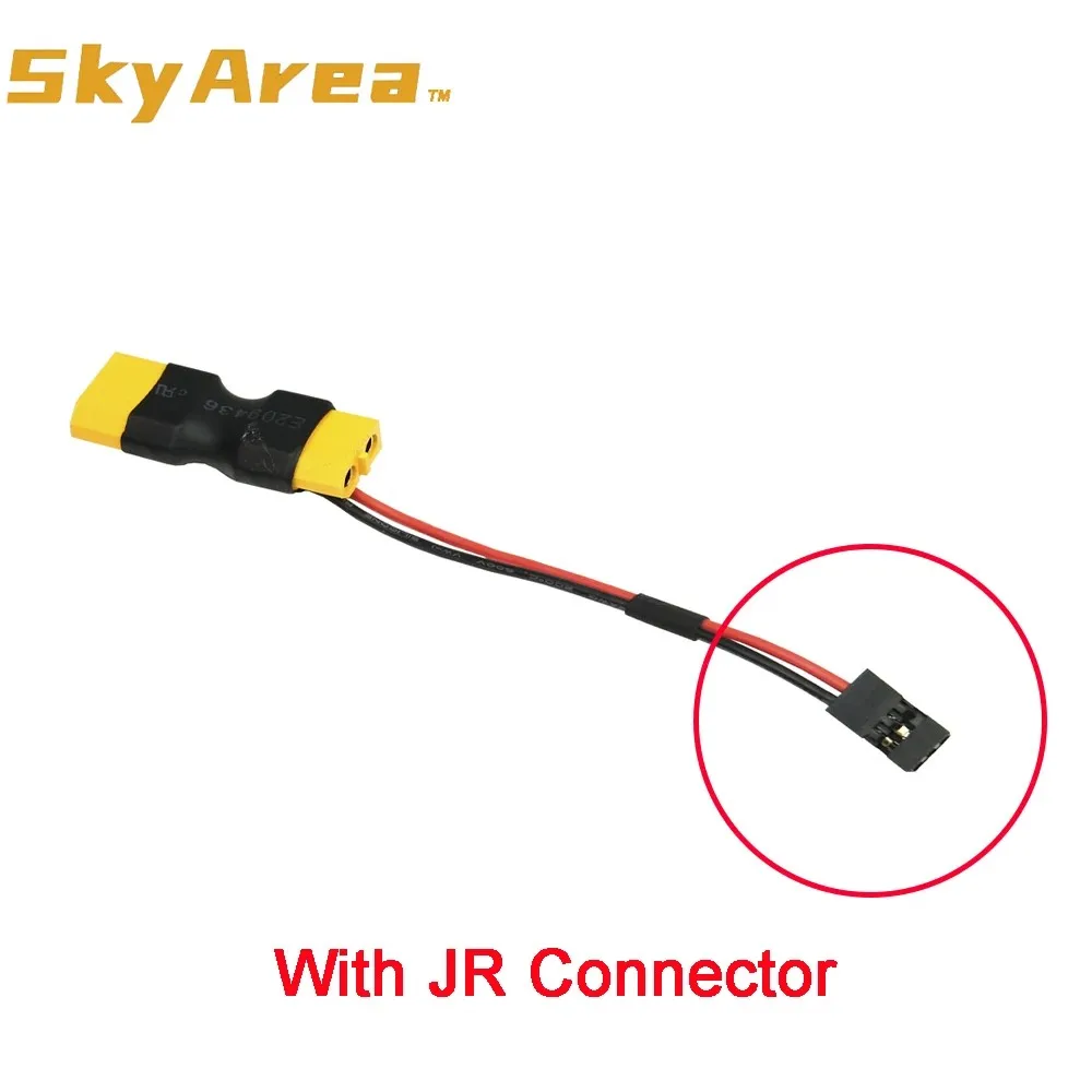 In-line RC Battery Power Adapter with JST and XT60 Connectors