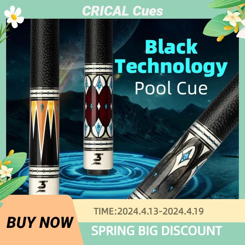 

PREOAIDR 3142 Billiard Pool Cue Stick, Black Technology, Maple Carbon Shaft, Uni-Loc Joint, 10.8mm, 11.8mm, 12.75mm, Rainbow Tip