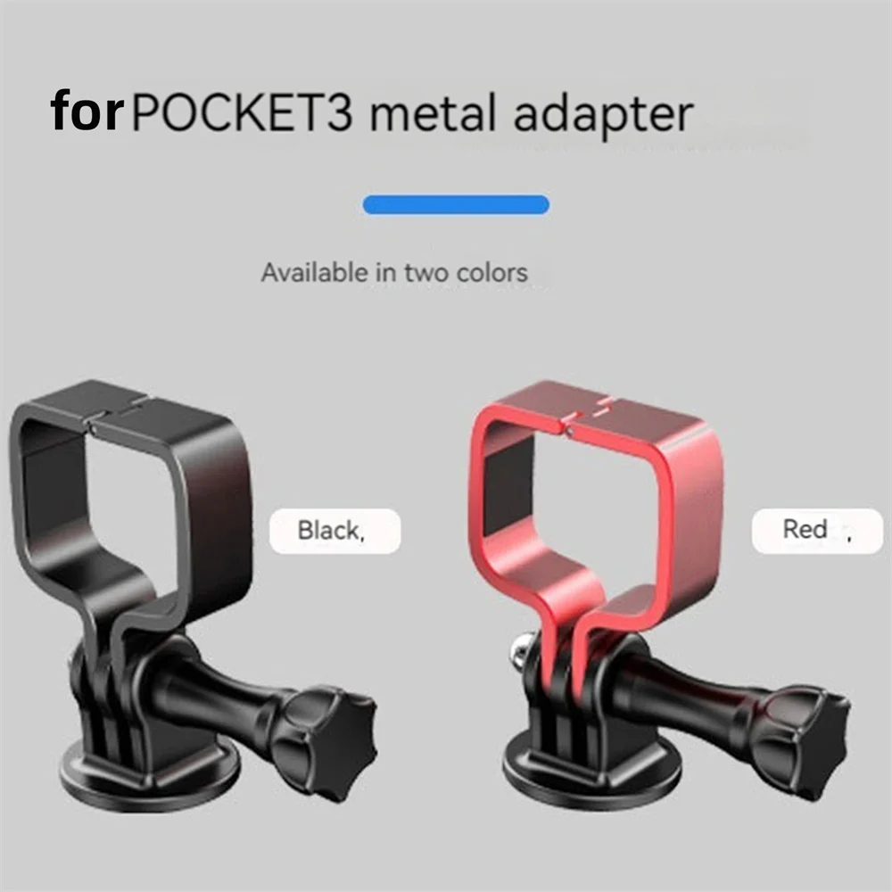 

For DJI pocket3 Metal Adapter Bracket Extended PTZ Camera Fixed Frame Accessories