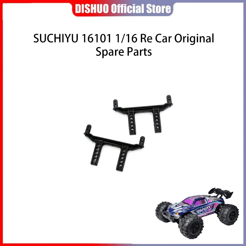 

SCY 16101 1/16 RC автомобиль оригинальные запасные части 6005 корпус столб подходит для SCY 16101 16102 16103 автомобиль