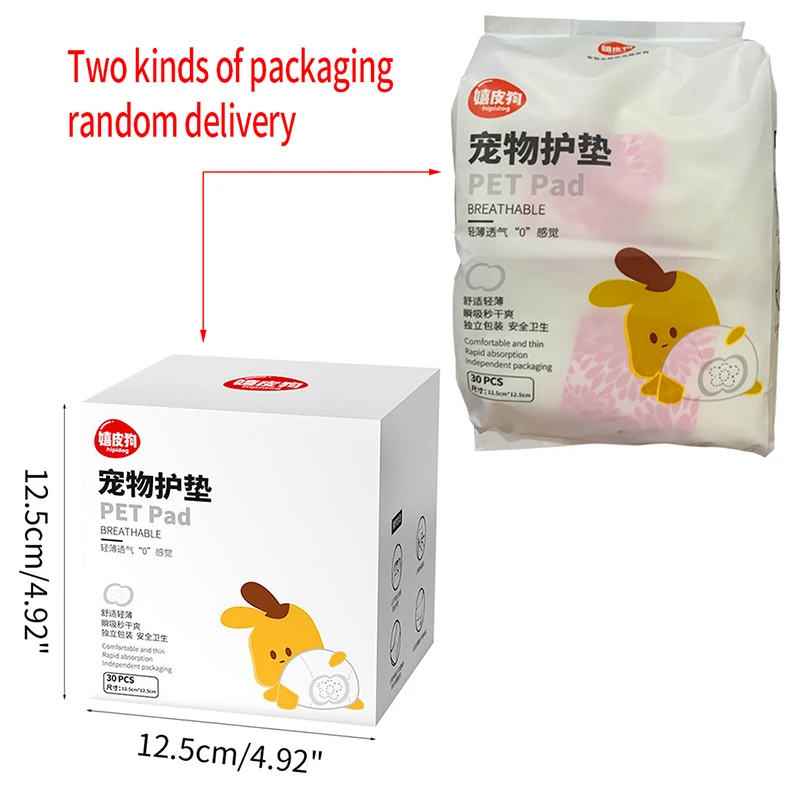 Dog Diaper Female Dog Shorts Panties Diaper Pad Female Sanitary Pants Disposable Doggie Physiological Pant Girl pet diapers dog diapers dog nappies