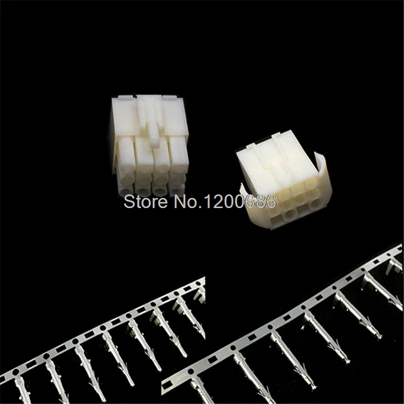 

EL-12P 3X4P 4.5 Pitch connector 4.5MM 12PIN connector terminal block male and female plug connector sets