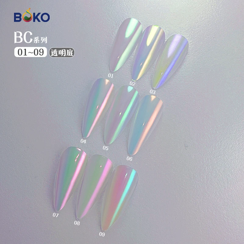 BOKO 0.3g Color Shifting Aurora Mermaid Nail Art Glitter Powder Mirror Chrome Pigment Rubbing Dust