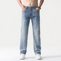 thin cool Elastic Men's Casual regular fit Jeans  Loose Straight Wide Leg Pants Washed Denim Trousers man summer breathable jean