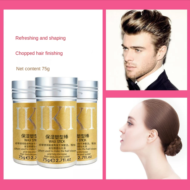 StylingStylingHairWaxStickArtifactHyaluronicAcidAminoAcid