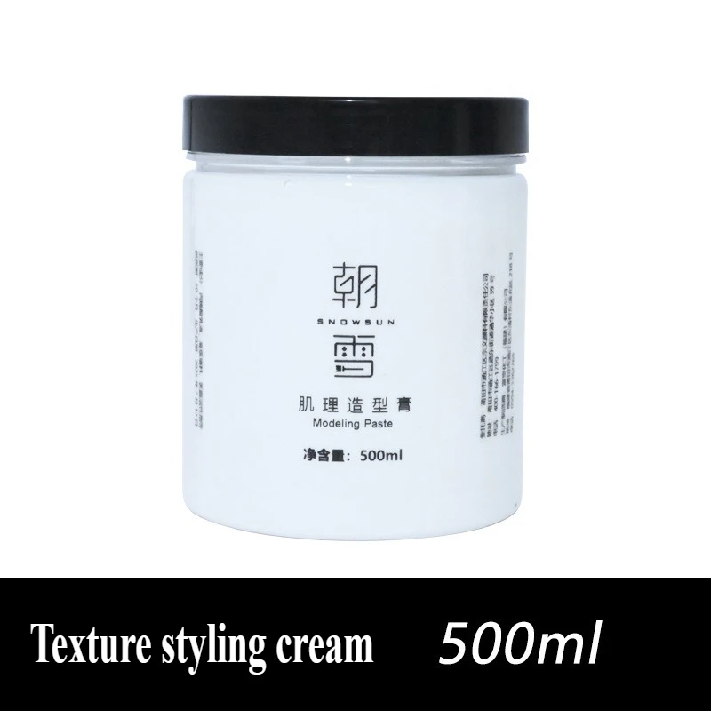Waterproof Yellow Acrylic Texture Shaping Cream for DIY Painting