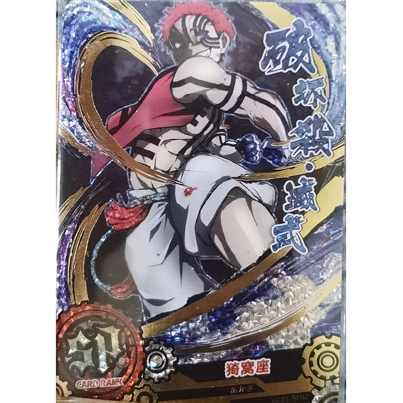 Sexy Card Sword Art Online Asuna Yuuki Goddess Story SSR-025