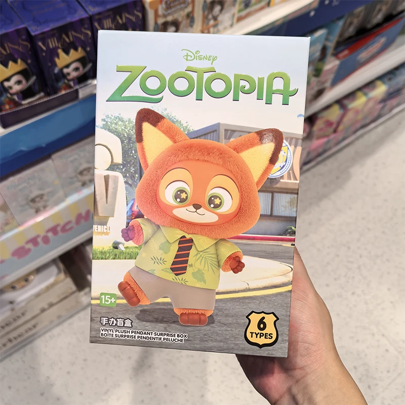 ディズニー ズートピア シリーズ ブラインドボックス キュート