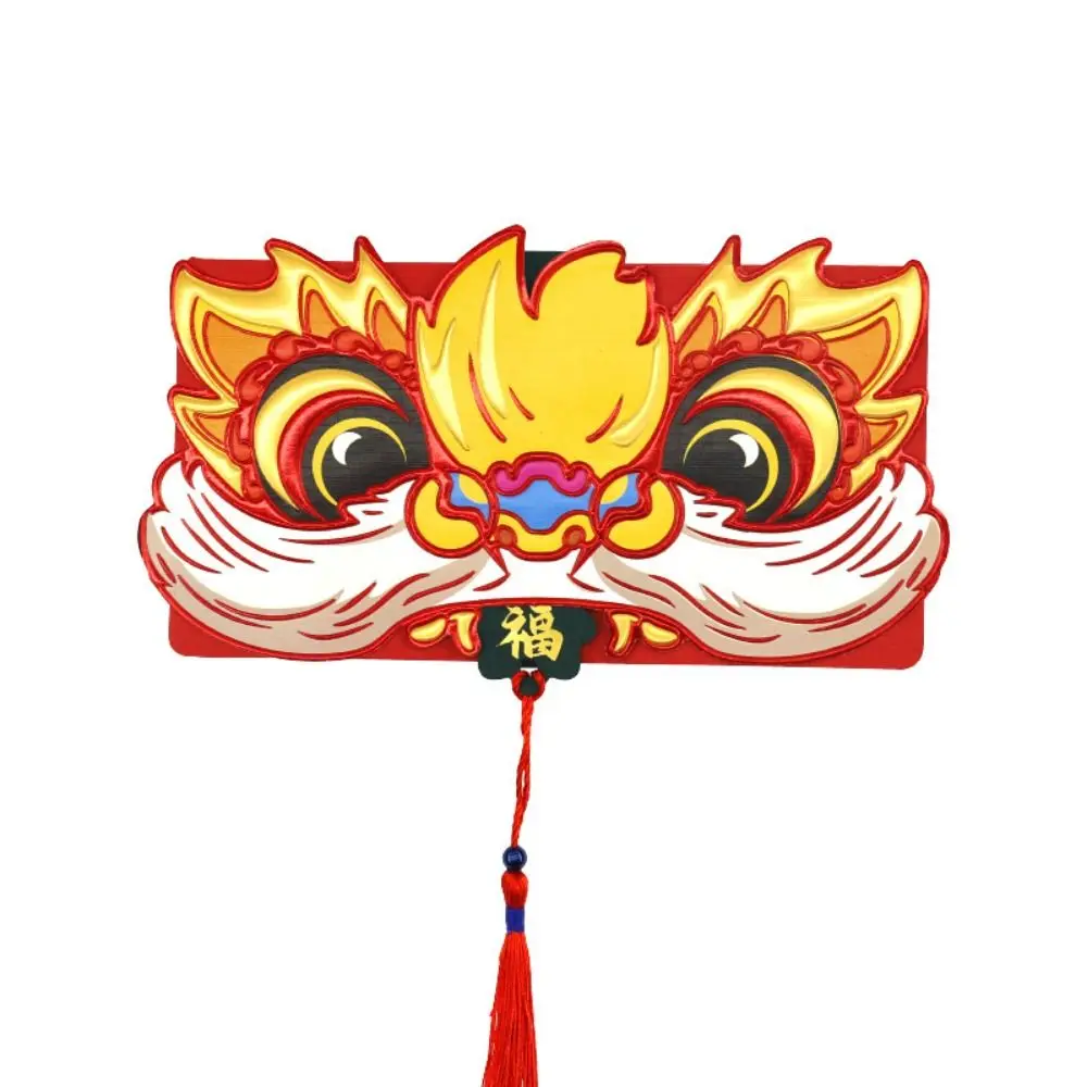 

Chinese New Year Money Envelope Luck Money Bag DIY Packing Blessing Bag Creative Best Wishes Red Pocket Celebration Party