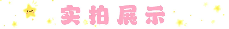 real shot display 1.jpg