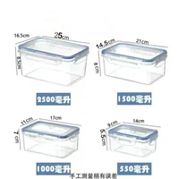 Réfrigérateur de cuisine, boîte de rangement rectangulaire scellée avec couvercle, bac à légumes en plastique, boîte à déjeuner chauffée au micro-ondes, boîte de rangement 6