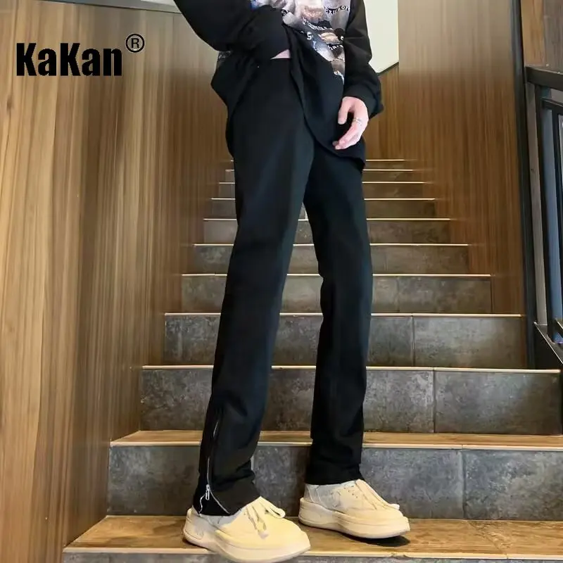 Kakan - Europe and The United States New White Slim Jeans Men's, Gang Handsome Zipper Open Micro Straight Long Jeans K63-6077