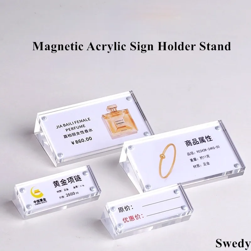 20x50mm Mini Desktop Slant Back Acrylic Sign Holder Display Stand Magnetic Price Label Card Holder Tags 20pcs slant shape transparent acrylic menu card sign holder display stand for restaurant supermarket hotel mobile shop use