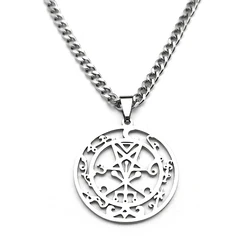 Silver Stainless Steel Sigil of Lilith Necklace - Hidden Seal Design (50cm CS  SR)