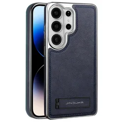 Vintage PU Leather Phone Case with Built - in Stand and Shockproof Back Cover - Galaxy S23 Ultra (Blue)