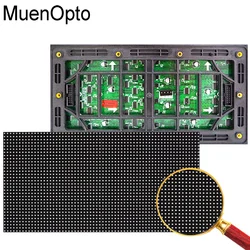 P4 Outdoor SMD 256x128mm 8s LED Display Module