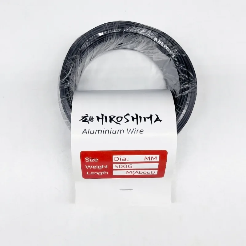 0.5/1KG 분재 와이어 식물 지원 양극 처리 된 알루미늄 분재 훈련 와이어 정원 식물 모양 가지 벤드 모양 고정 문자열