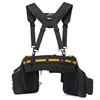 TOUGHBUILT TB-CT-101-5P 5pc Pro Contractor Tool Belt Set Waist Bag Belt Shoulder Strap Power Tool Accessories 3