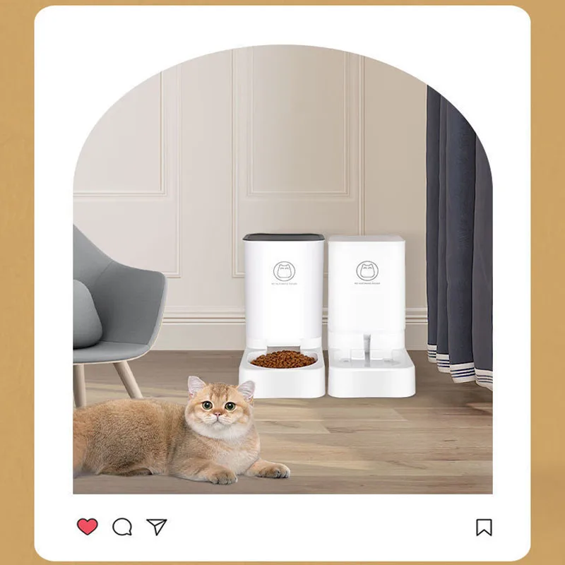 Title 3, Automatic pet feeder, integrated cat and dog wa...