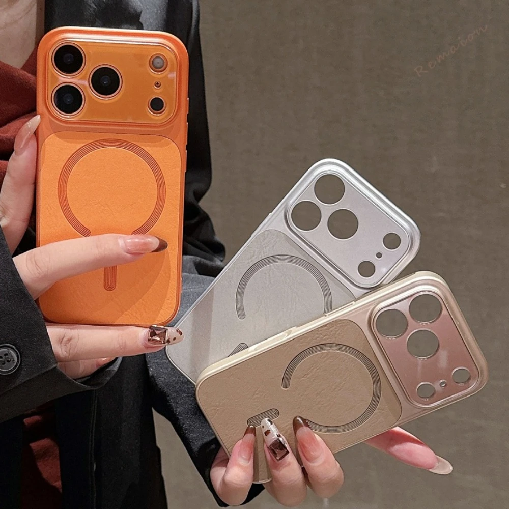Leather Magnetic Phone Case with Magsafe and Shockproof Protection