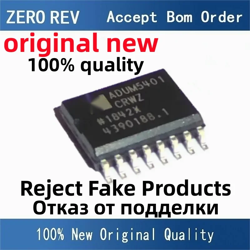 2Pcs 100% New ADUM5401CRWZ ADUM5401 ADUM5401WCRWZ-1 UM5401W1 ADUM5230ARWZ ADUM5230 SOIC-16 SOP16 Brand new original chips ic